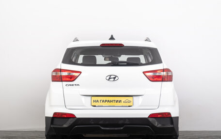 Hyundai Creta I рестайлинг, 2021 год, 1 839 000 рублей, 5 фотография