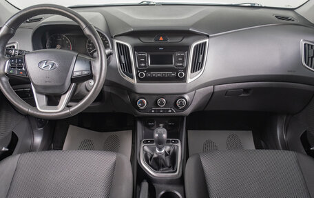 Hyundai Creta I рестайлинг, 2021 год, 1 839 000 рублей, 11 фотография