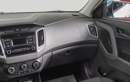 Hyundai Creta I рестайлинг, 2021 год, 1 839 000 рублей, 12 фотография
