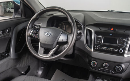 Hyundai Creta I рестайлинг, 2021 год, 1 839 000 рублей, 10 фотография
