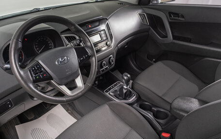 Hyundai Creta I рестайлинг, 2021 год, 1 839 000 рублей, 9 фотография