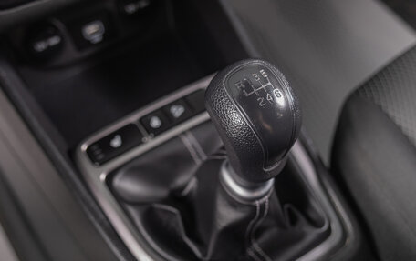 Hyundai Creta I рестайлинг, 2021 год, 1 839 000 рублей, 15 фотография