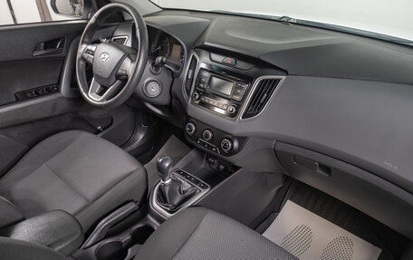 Hyundai Creta I рестайлинг, 2021 год, 1 839 000 рублей, 16 фотография