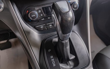 Ford Kuga III, 2015 год, 1 399 000 рублей, 14 фотография