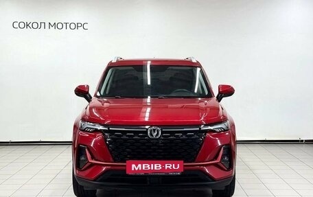 Changan CS35 Plus, 2023 год, 1 999 900 рублей, 3 фотография
