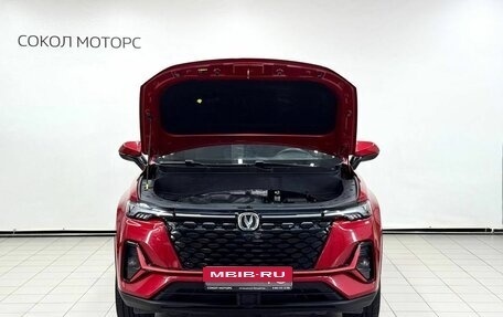 Changan CS35 Plus, 2023 год, 1 999 900 рублей, 5 фотография
