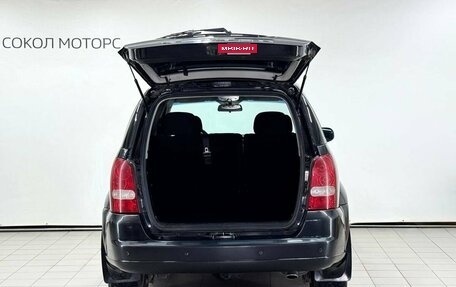 SsangYong Rexton III, 2010 год, 1 049 900 рублей, 6 фотография