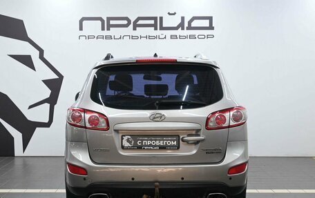 Hyundai Santa Fe III рестайлинг, 2010 год, 1 319 900 рублей, 5 фотография