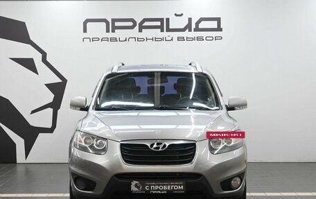 Hyundai Santa Fe III рестайлинг, 2010 год, 1 319 900 рублей, 3 фотография