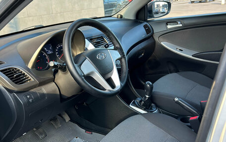 Hyundai Solaris II рестайлинг, 2012 год, 820 000 рублей, 9 фотография