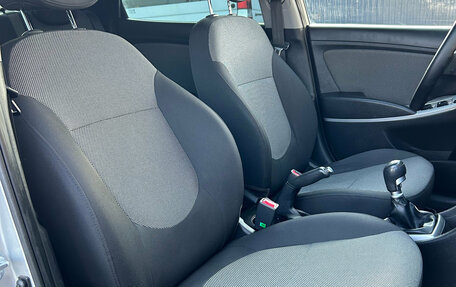 Hyundai Solaris II рестайлинг, 2012 год, 820 000 рублей, 12 фотография