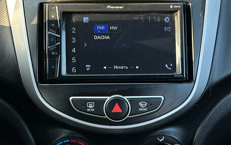 Hyundai Solaris II рестайлинг, 2012 год, 820 000 рублей, 16 фотография