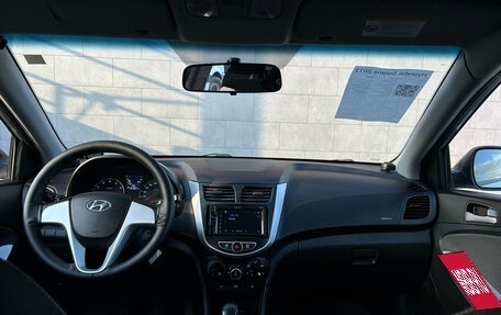Hyundai Solaris II рестайлинг, 2012 год, 820 000 рублей, 13 фотография