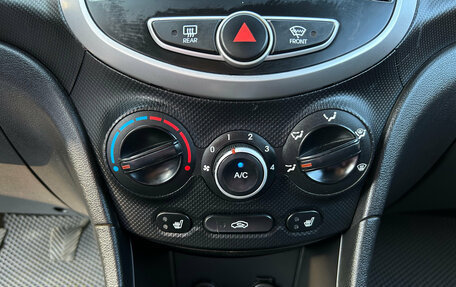 Hyundai Solaris II рестайлинг, 2012 год, 820 000 рублей, 17 фотография