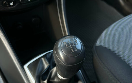 Hyundai Solaris II рестайлинг, 2012 год, 820 000 рублей, 18 фотография