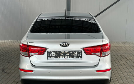 KIA Rio III рестайлинг, 2016 год, 1 163 000 рублей, 5 фотография