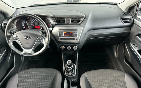 KIA Rio III рестайлинг, 2016 год, 1 163 000 рублей, 13 фотография