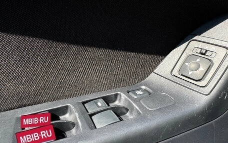 Mitsubishi Lancer IX, 2013 год, 950 000 рублей, 16 фотография