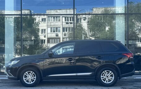 Mitsubishi Outlander III рестайлинг 3, 2015 год, 1 550 000 рублей, 8 фотография