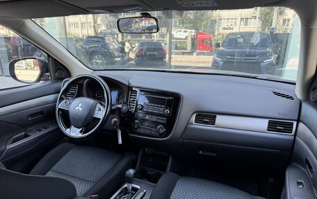 Mitsubishi Outlander III рестайлинг 3, 2015 год, 1 550 000 рублей, 9 фотография