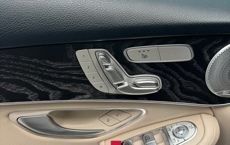 Mercedes-Benz GLC, 2019 год, 3 790 000 рублей, 9 фотография