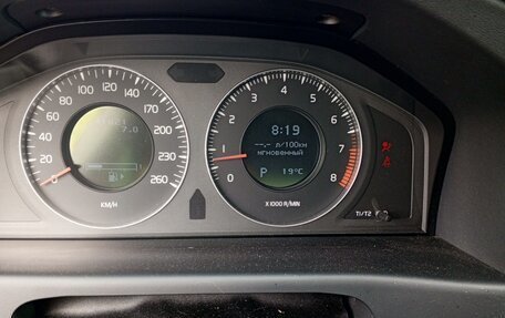 Volvo S80 II рестайлинг 2, 2007 год, 540 000 рублей, 38 фотография