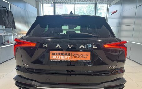 Haval F7, 2025 год, 2 849 000 рублей, 6 фотография