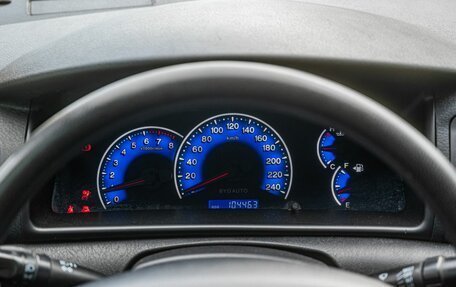 BYD F3 I, 2012 год, 354 000 рублей, 17 фотография