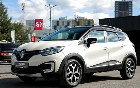 Renault Kaptur I рестайлинг, 2018 год, 1 499 000 рублей, 2 фотография