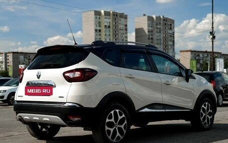Renault Kaptur I рестайлинг, 2018 год, 1 499 000 рублей, 5 фотография