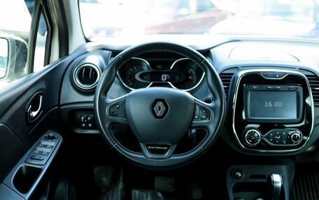 Renault Kaptur I рестайлинг, 2018 год, 1 499 000 рублей, 16 фотография