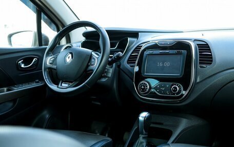 Renault Kaptur I рестайлинг, 2018 год, 1 499 000 рублей, 10 фотография