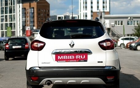 Renault Kaptur I рестайлинг, 2018 год, 1 499 000 рублей, 6 фотография