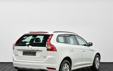 Volvo XC60 II, 2017 год, 1 935 000 рублей, 2 фотография