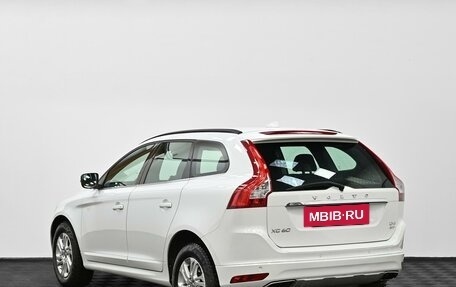 Volvo XC60 II, 2017 год, 1 935 000 рублей, 4 фотография