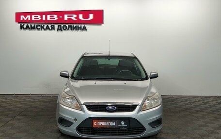 Ford Focus II рестайлинг, 2009 год, 455 000 рублей, 4 фотография