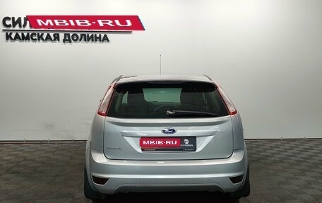 Ford Focus II рестайлинг, 2009 год, 455 000 рублей, 8 фотография