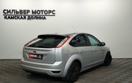Ford Focus II рестайлинг, 2009 год, 455 000 рублей, 7 фотография