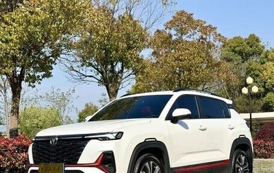 Changan CS35 Plus, 2023 год, 1 100 000 рублей, 1 фотография