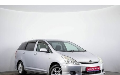 Toyota Wish II, 2005 год, 679 000 рублей, 1 фотография
