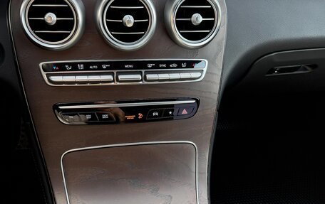 Mercedes-Benz GLC, 2019 год, 3 700 000 рублей, 8 фотография