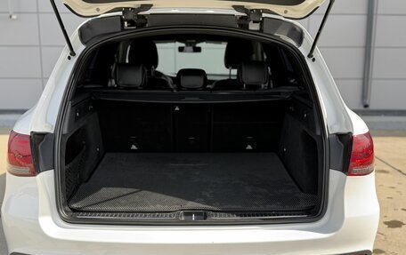 Mercedes-Benz GLC, 2019 год, 3 700 000 рублей, 5 фотография
