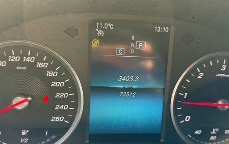Mercedes-Benz GLC, 2019 год, 3 700 000 рублей, 9 фотография