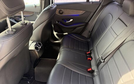 Mercedes-Benz GLC, 2019 год, 3 700 000 рублей, 11 фотография
