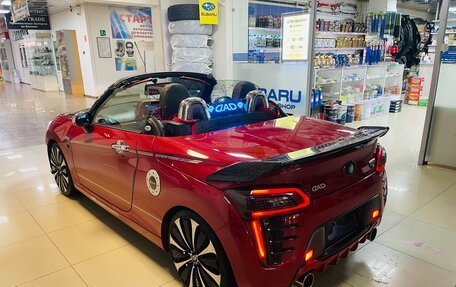 Daihatsu Copen II, 2015 год, 1 150 000 рублей, 12 фотография