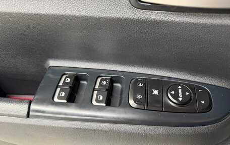 KIA Rio IV, 2018 год, 1 095 000 рублей, 18 фотография