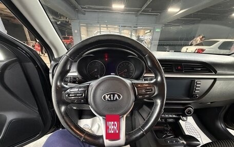 KIA Rio IV, 2018 год, 1 095 000 рублей, 12 фотография