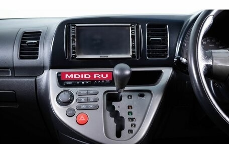 Toyota Wish II, 2005 год, 679 000 рублей, 15 фотография