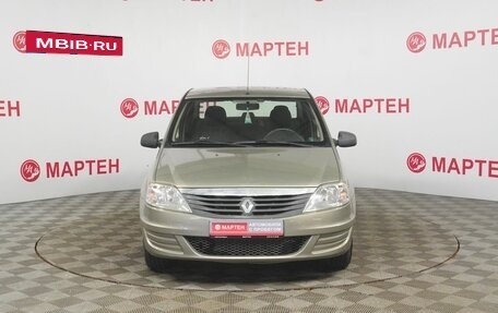 Renault Logan I, 2010 год, 480 000 рублей, 2 фотография