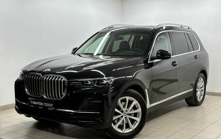 BMW X7, 2020 год, 7 495 000 рублей, 1 фотография